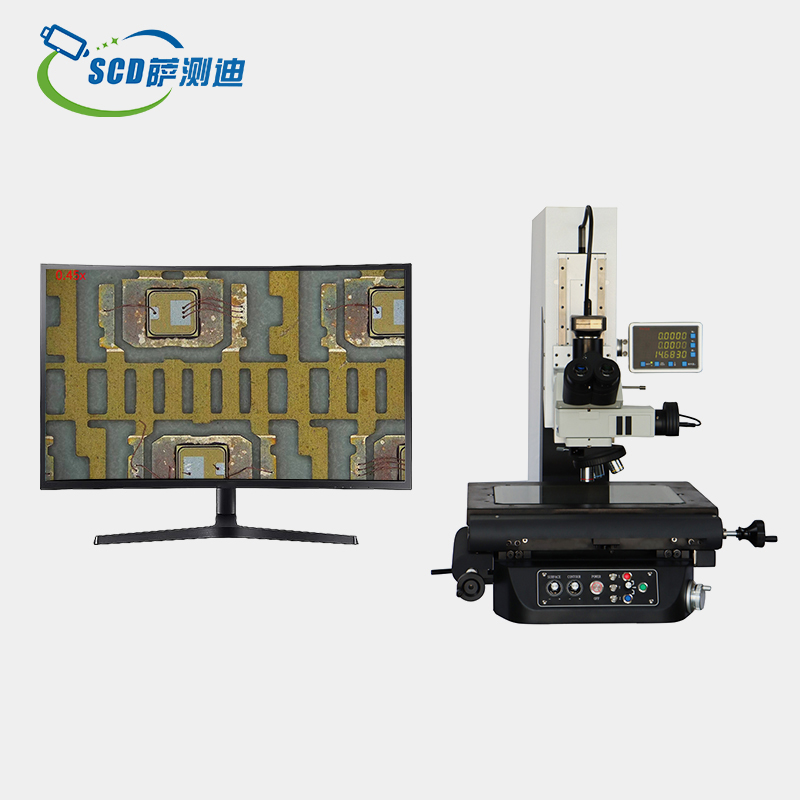 大行程半導體檢查工具顯微鏡SCD-GJXWJ3020